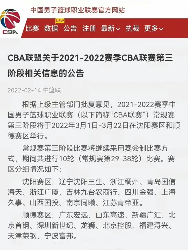 方面的成功