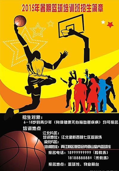 来同样值得