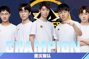内快速推动