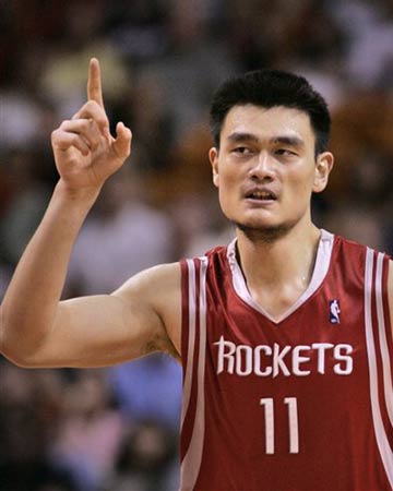 部的共同目 部的共同目