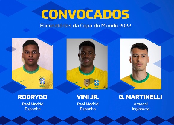 巴萨管理层 巴萨管理层