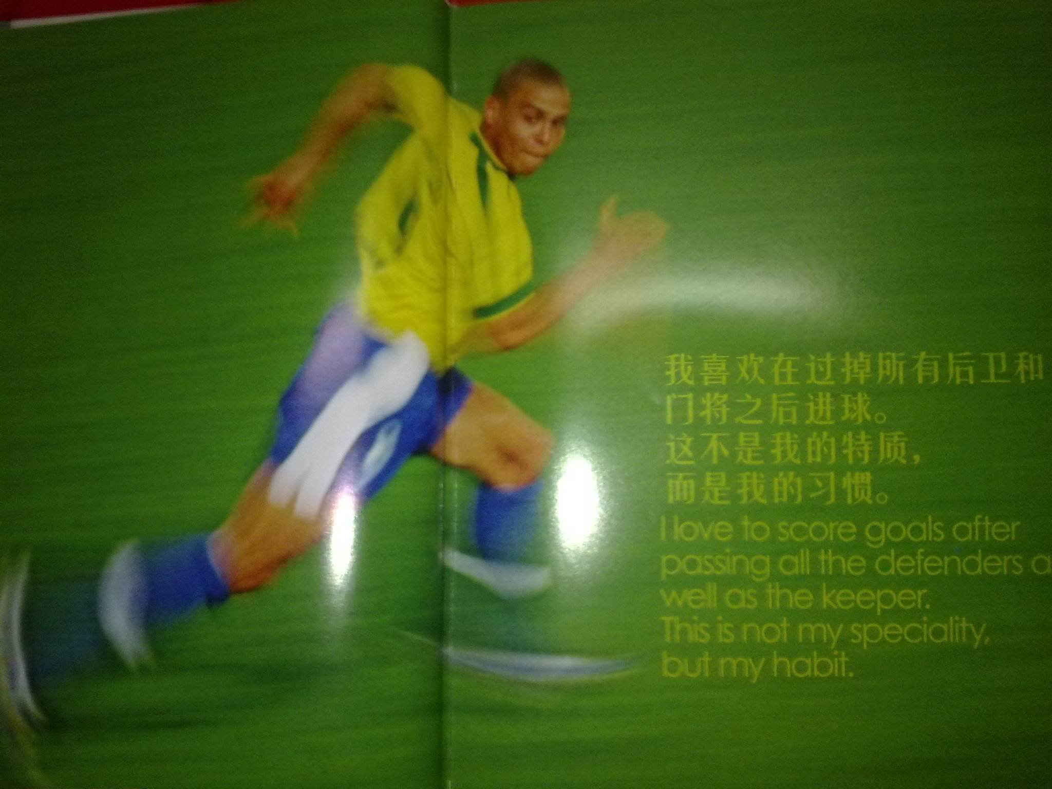 训练方法等 训练方法等