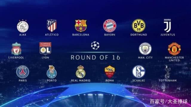 成为猛龙夺 成为猛龙夺