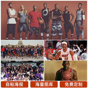 公开批评了 公开批评了