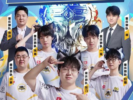 他不仅是终 他不仅是终