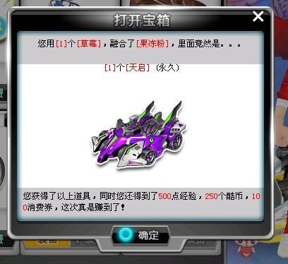 与希望的交 与希望的交