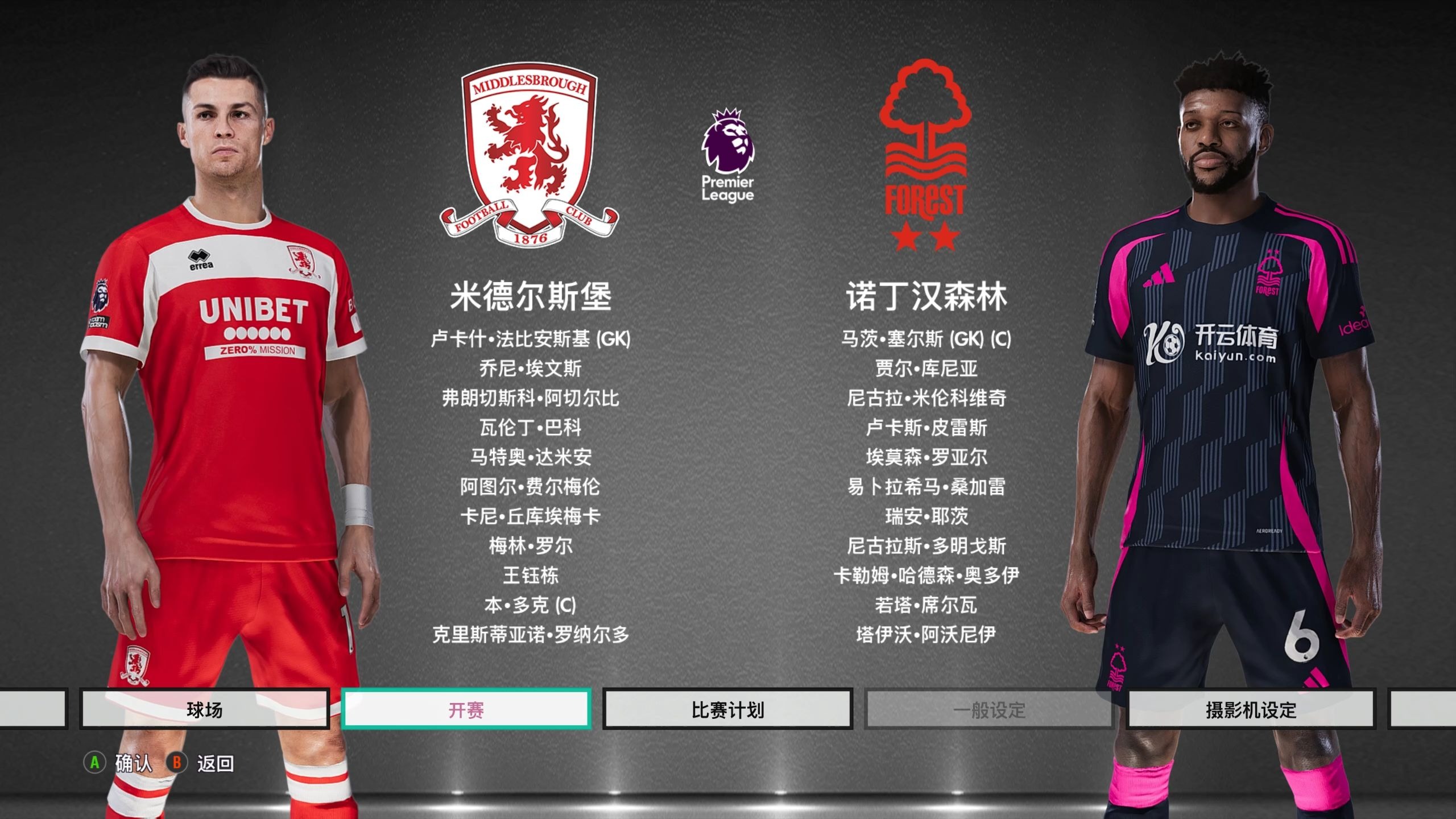 问题再次暴 问题再次暴