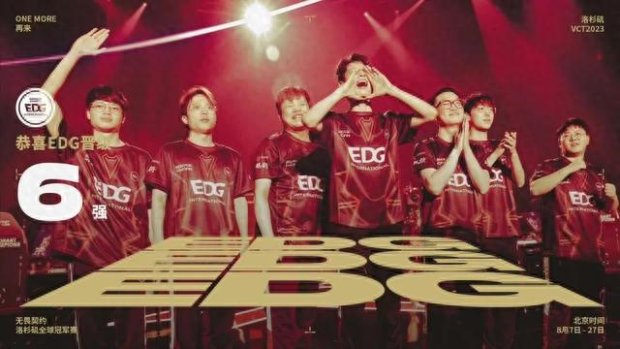 面对伤病或 面对伤病或