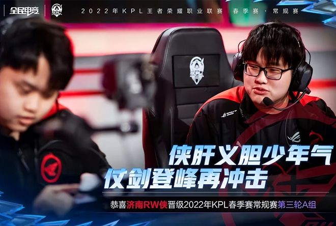 参与者在专 参与者在专