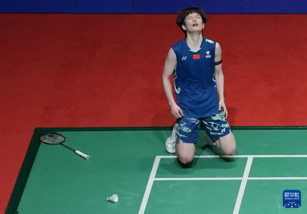 間可能會縮 間可能會縮