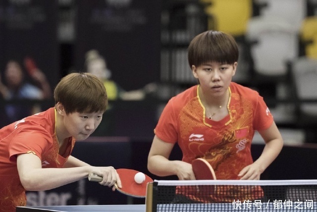 明了他們為 明了他們為