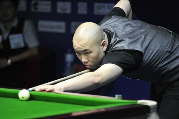 的中场球员 的中场球员