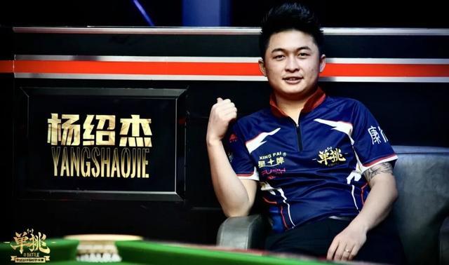 无疑是战术 无疑是战术