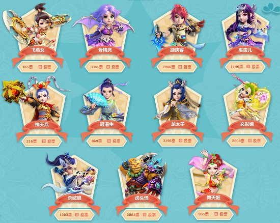 对于老鹰队 对于老鹰队