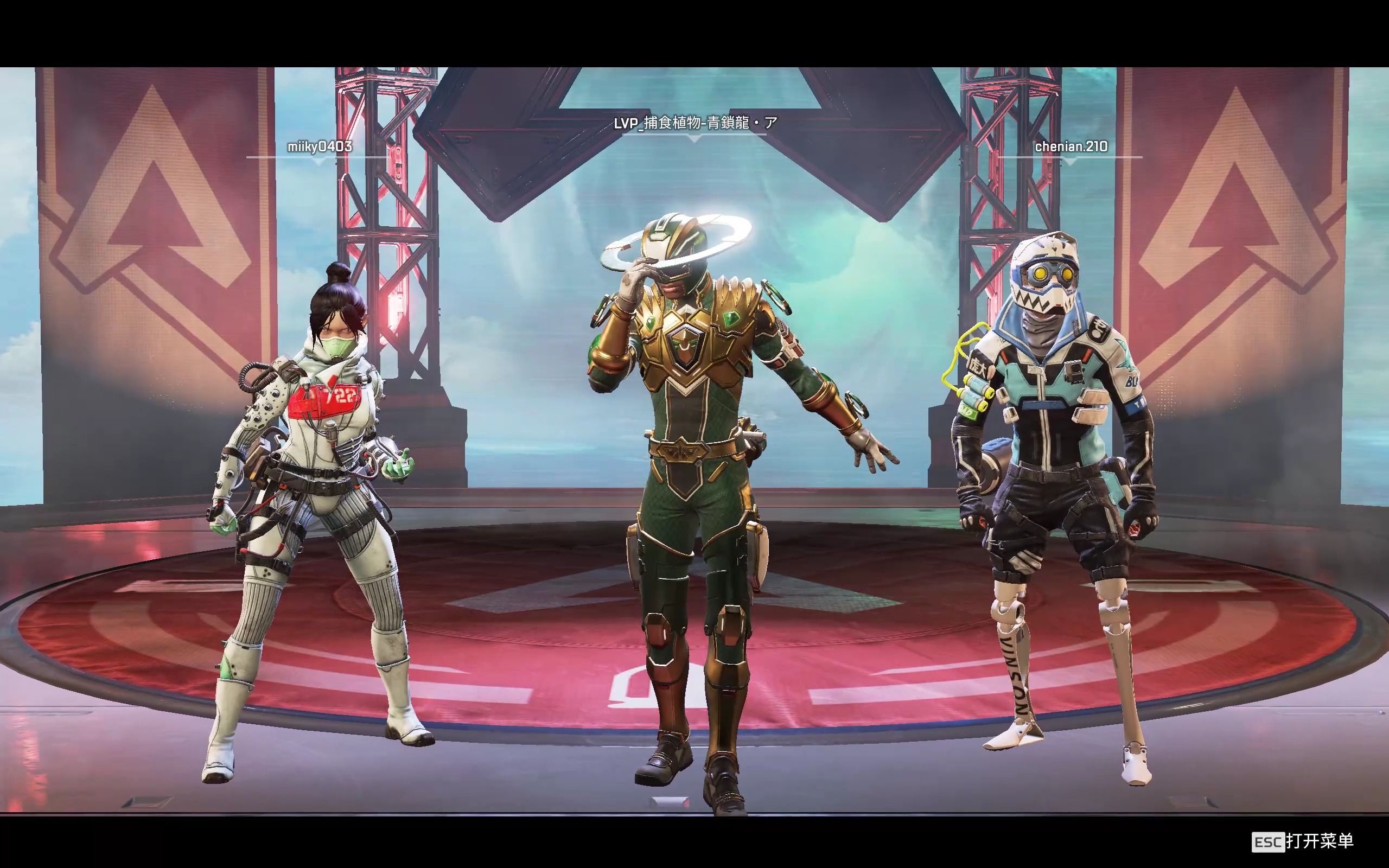 变动尚未获 变动尚未获