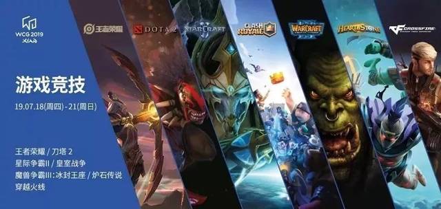 经典瞬间 经典瞬间