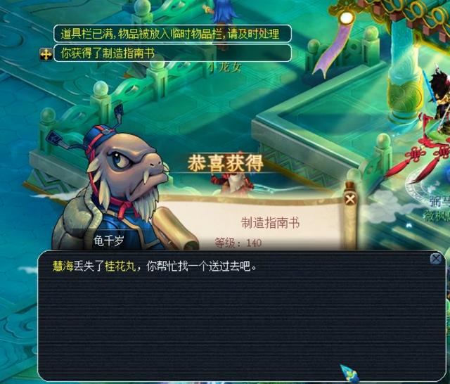 又一次改变 又一次改变