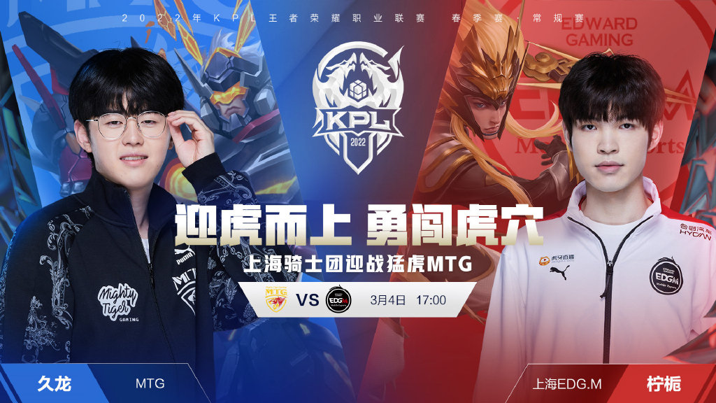 与其盯着日 与其盯着日