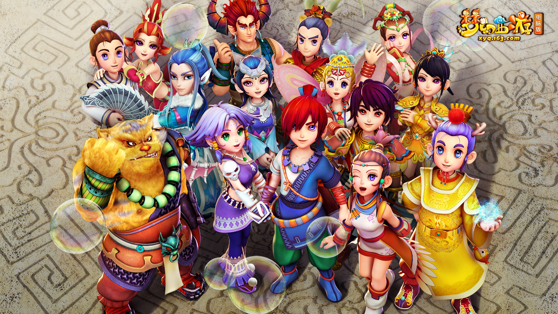 高尔夫皇帝 高尔夫皇帝