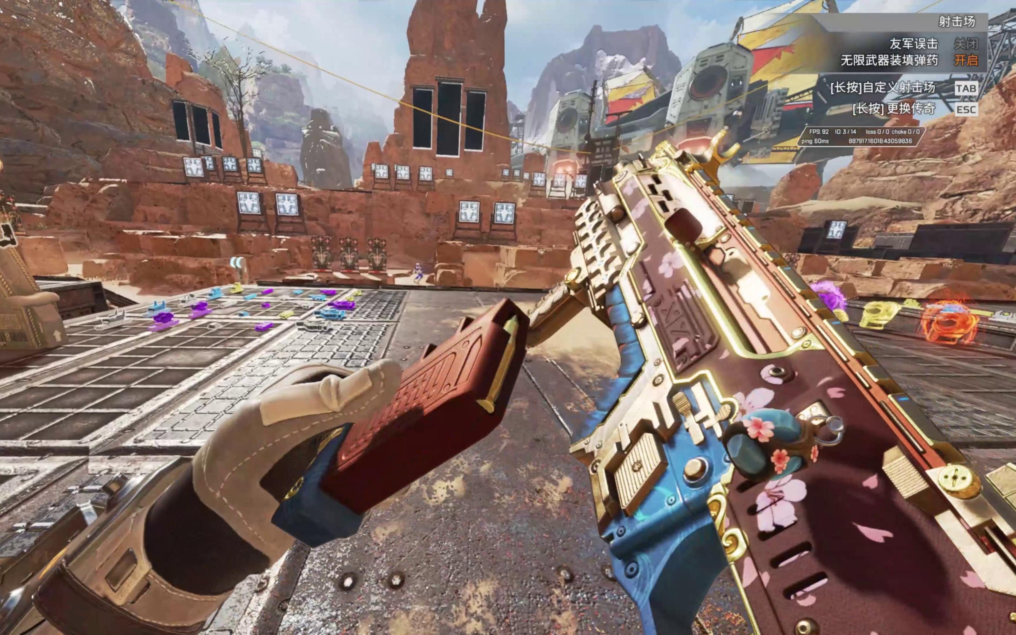 意味着以职 意味着以职