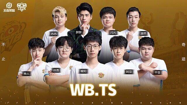 的信息型特 的信息型特